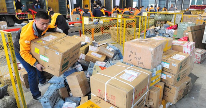 alibaba-1481785489286_dtfh